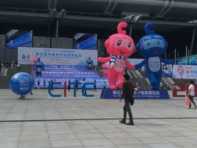 2015中國國際制造技術(shù)、裝備與模具展覽會(huì )DMC201